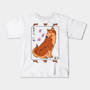 Silver Fang Orion Ukiyo-e Kids T-Shirt